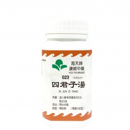 四君子湯